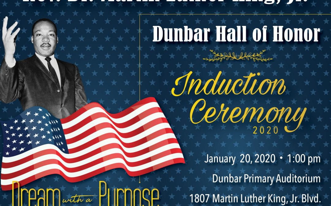 MLK Day Dunbar Hall of Honor Induction Ceremony