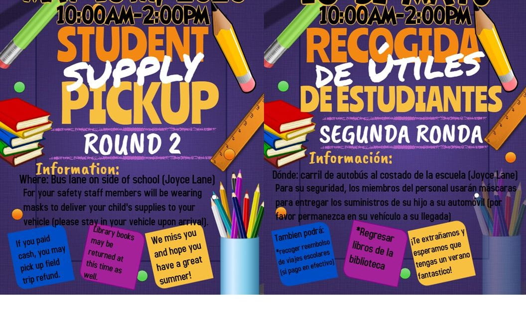 Student Supply Pickup May 18th from 10:00 AM-2:00 PM